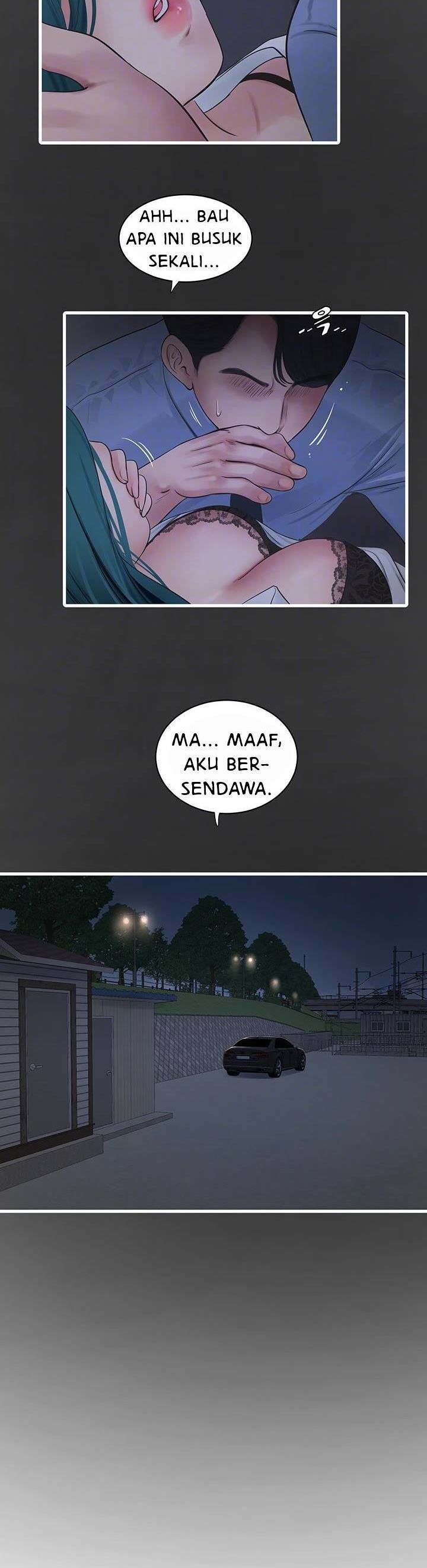 The Hole Diary - Chapter 66 12