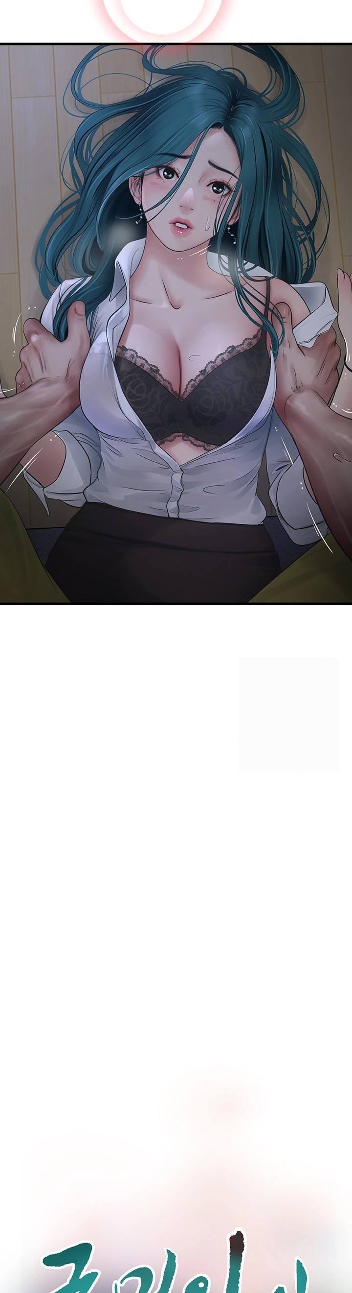The Hole Diary - Chapter 66 10