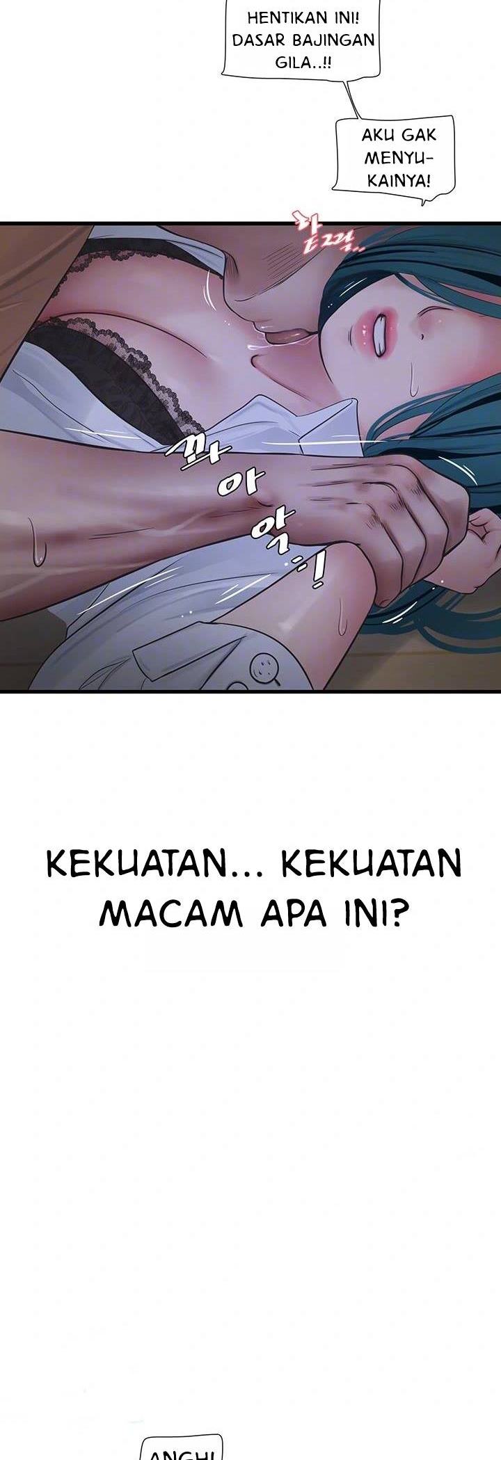 The Hole Diary - Chapter 66 4