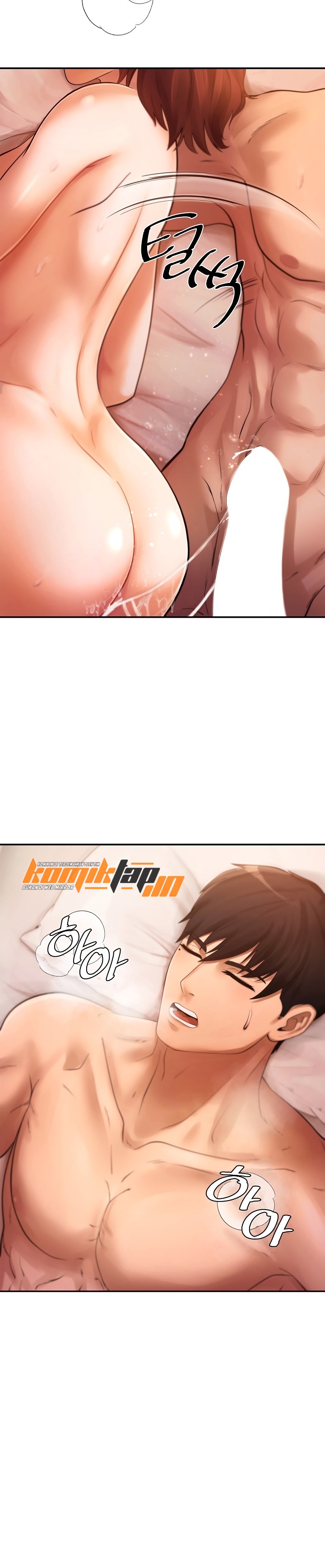 The Intentions of the Neighborhood Meeting - Chapter 1 9