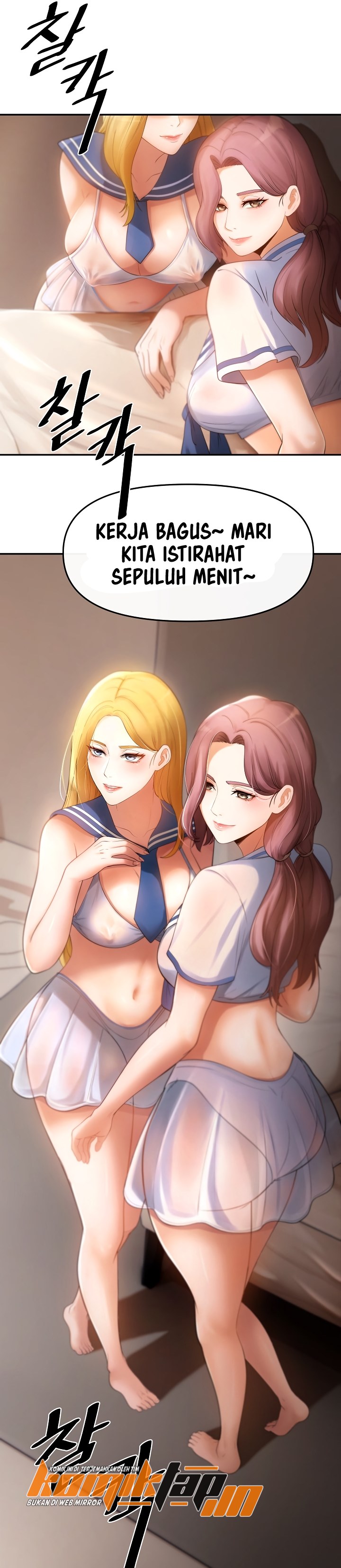 The Intentions of the Neighborhood Meeting - Chapter 1 17