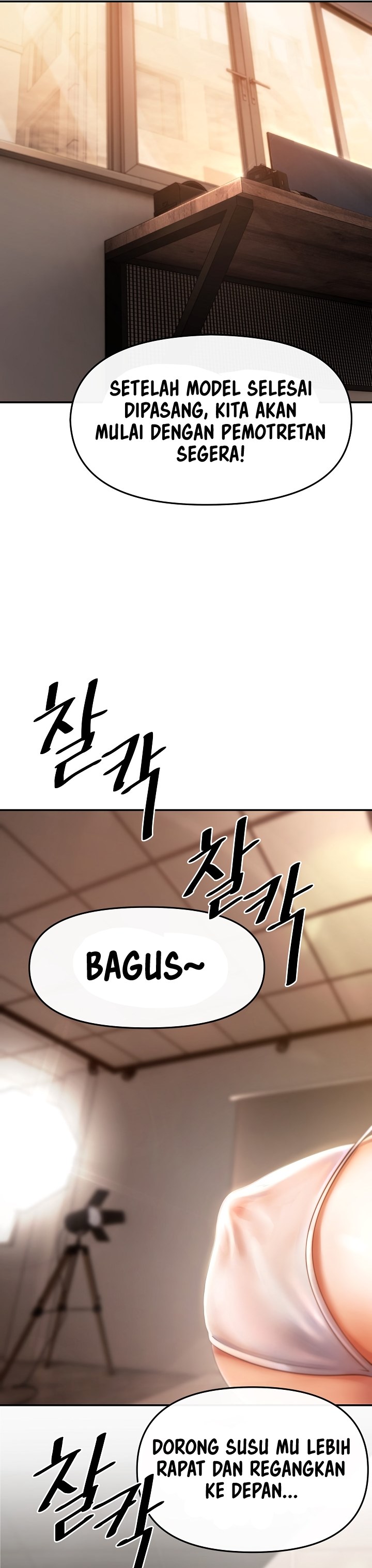 The Intentions of the Neighborhood Meeting - Chapter 1 14