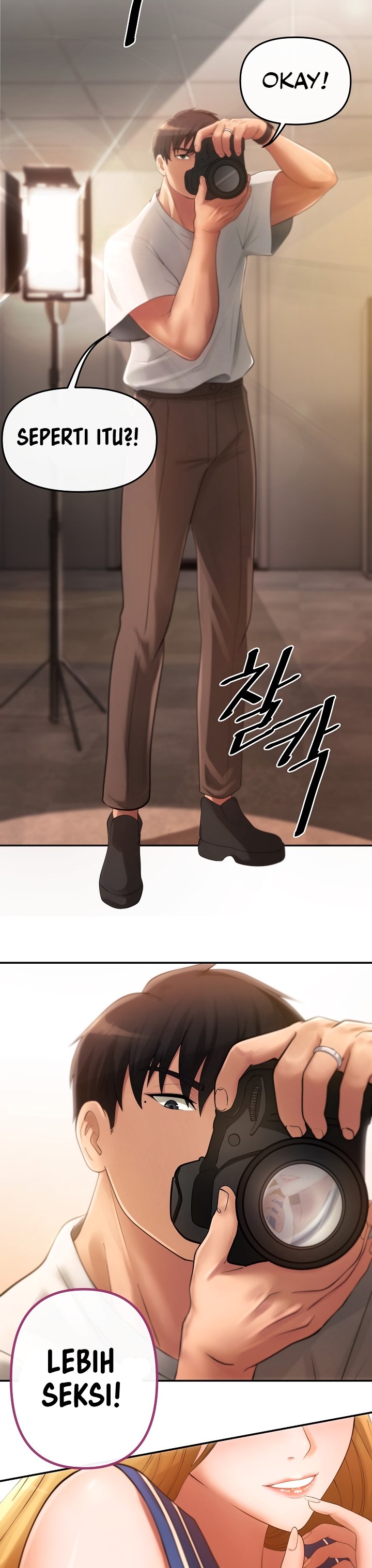 The Intentions of the Neighborhood Meeting - Chapter 1 15