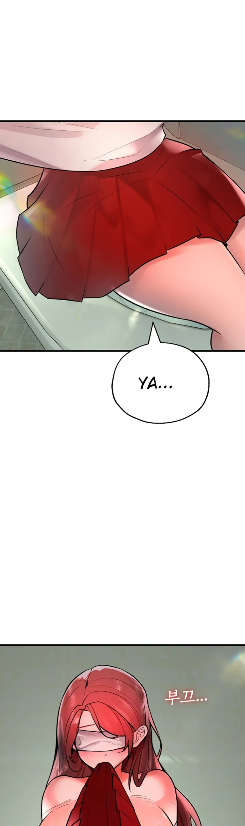 The BJ Manager Who Boosts His Favorability - Chapter 19 6