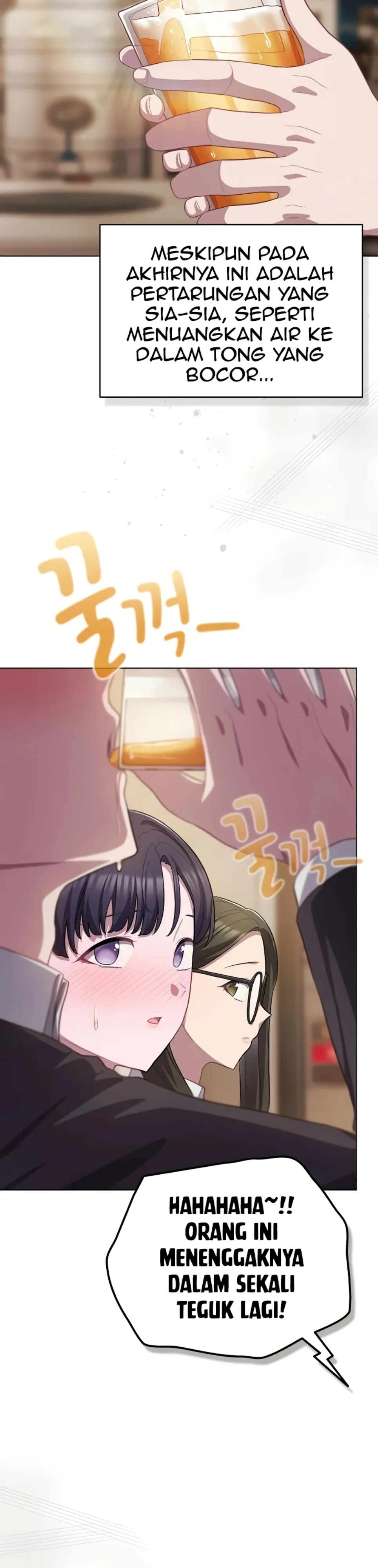 The General Is Here! - Chapter 35 33