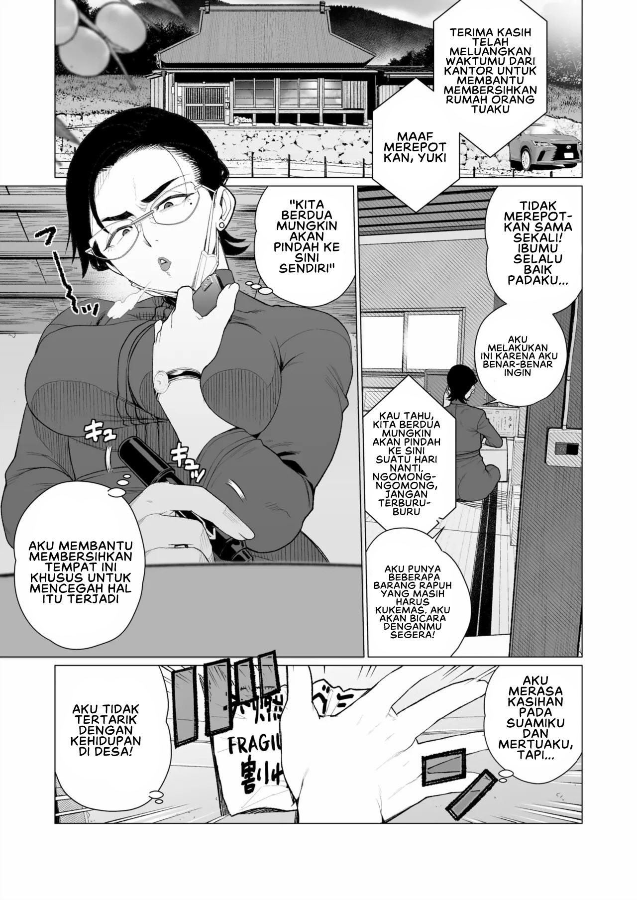 Tokai-ha Hitozuma Mura Matsuri - Chapter 1 end 3