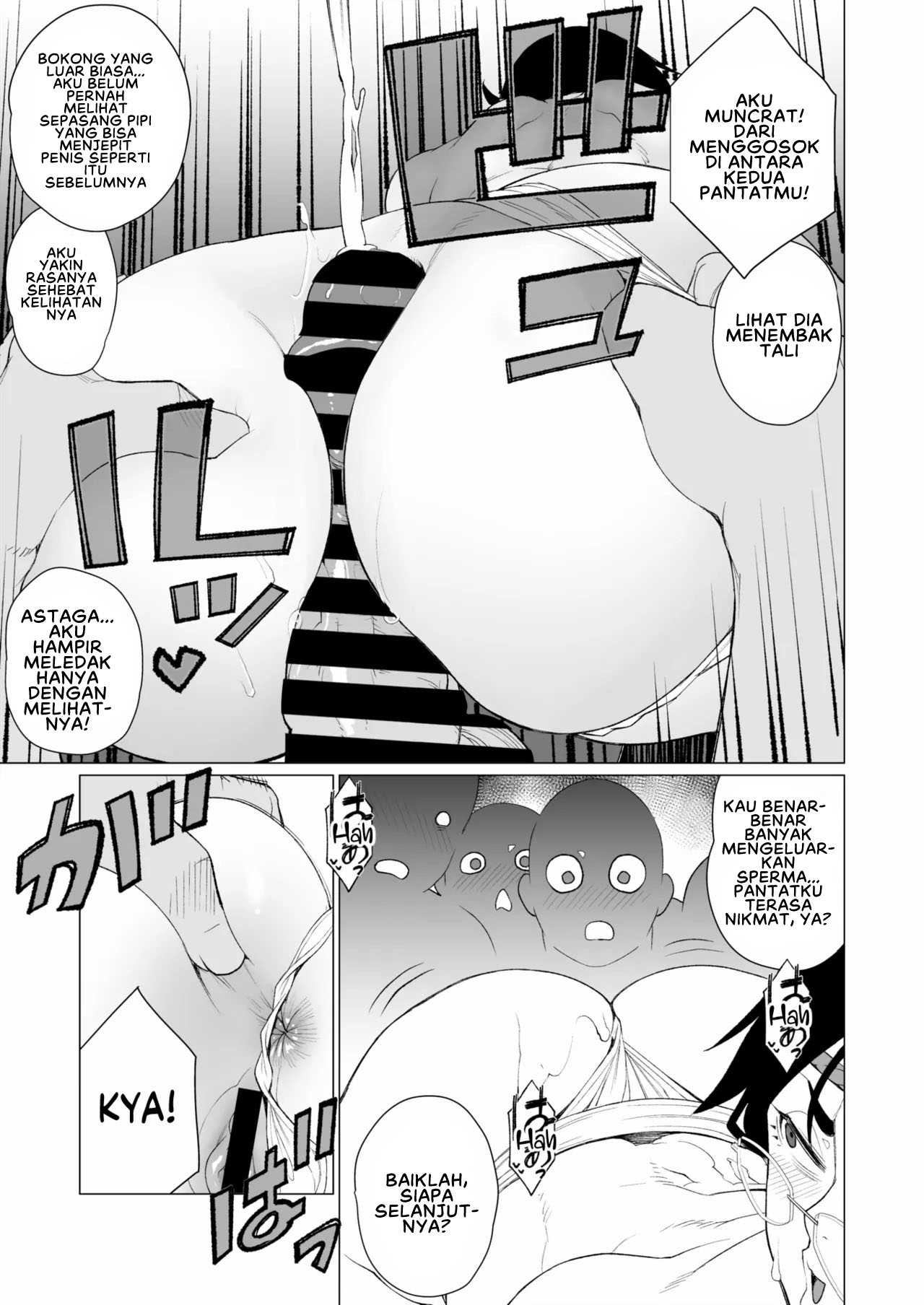 Tokai-ha Hitozuma Mura Matsuri - Chapter 1 end 19