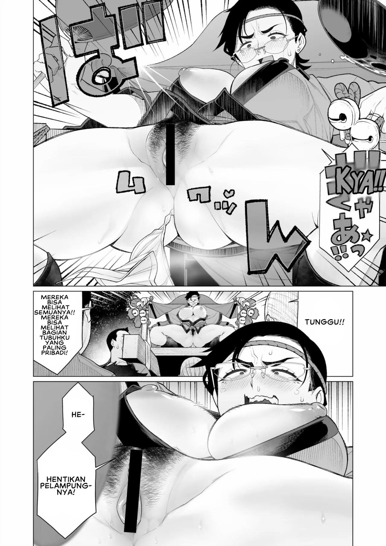 Tokai-ha Hitozuma Mura Matsuri - Chapter 1 end 12