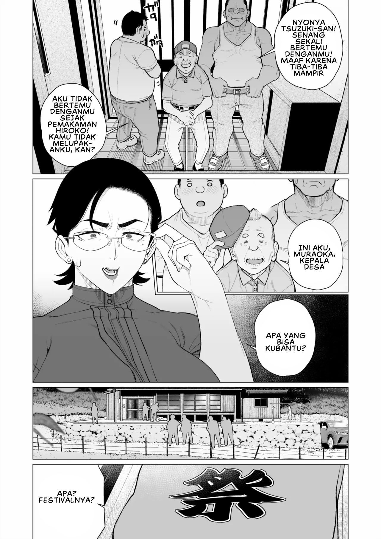 Tokai-ha Hitozuma Mura Matsuri - Chapter 1 end 5