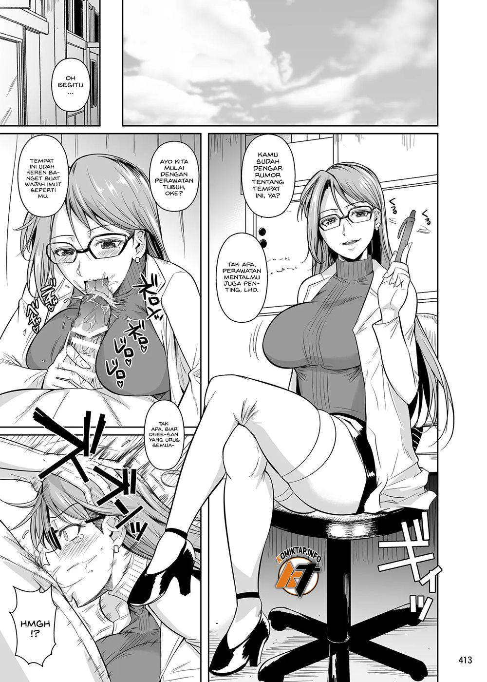 Touchuukasou - Chapter 9 end 22