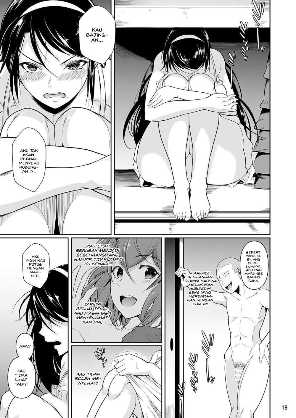 Touchuukasou - Chapter 4 22