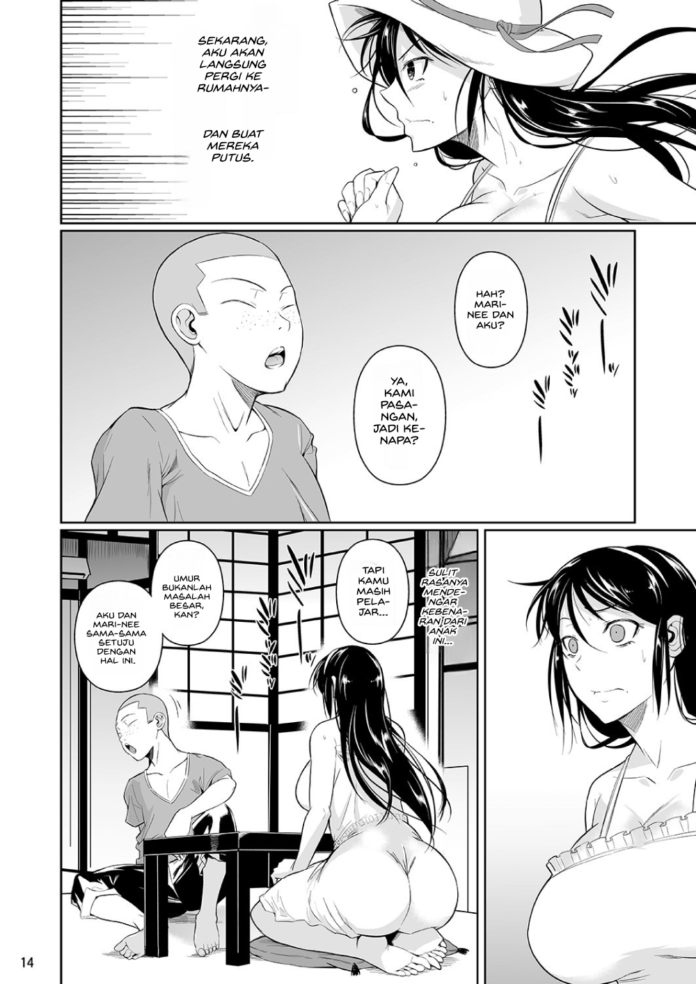 Touchuukasou - Chapter 4 17