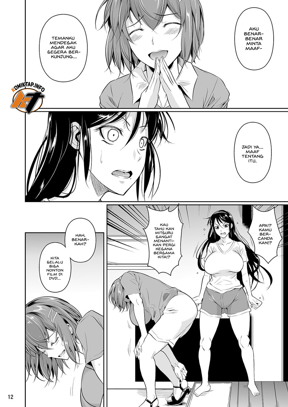 Touchuukasou - Chapter 4 15