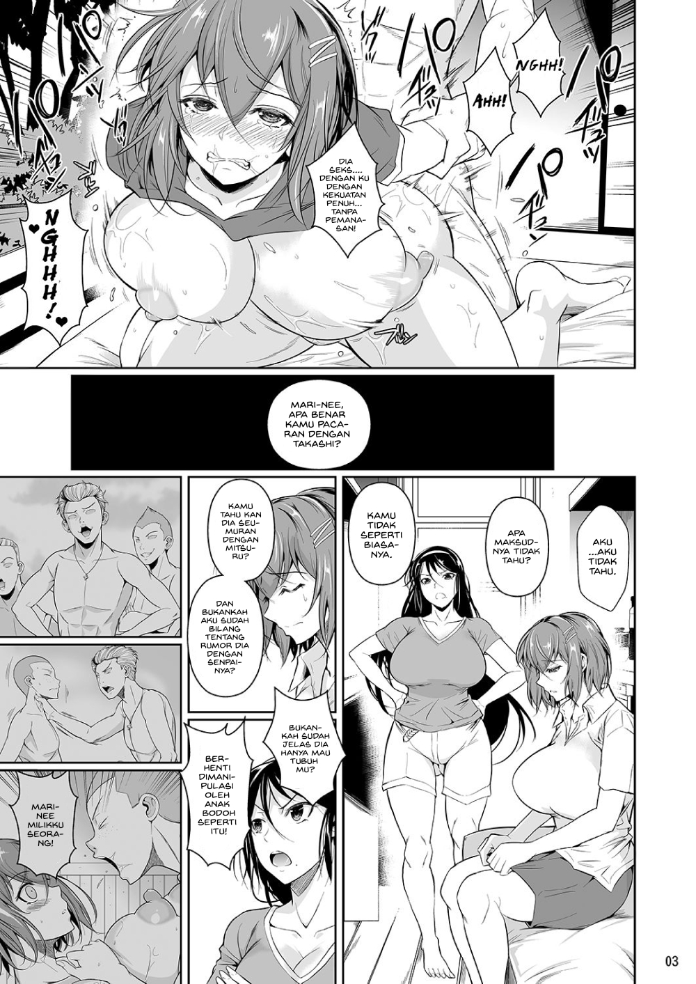 Touchuukasou - Chapter 4 6