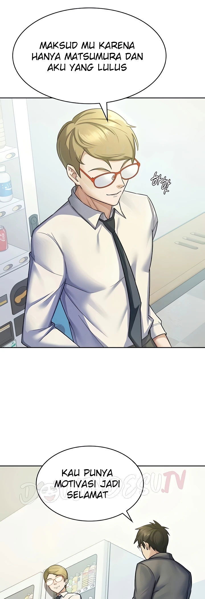 Tax Girlfriend - Chapter 22 13