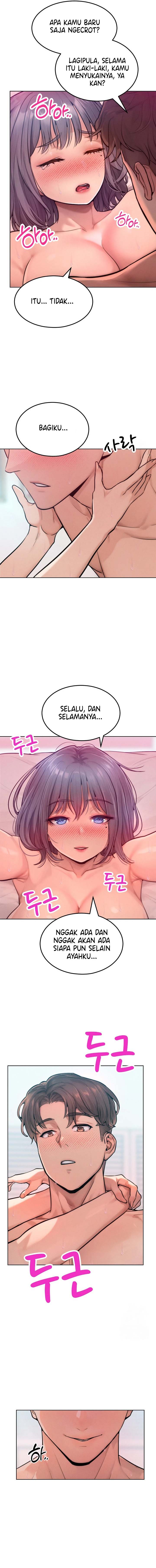 Tasty Missus x4 - Chapter 6 9