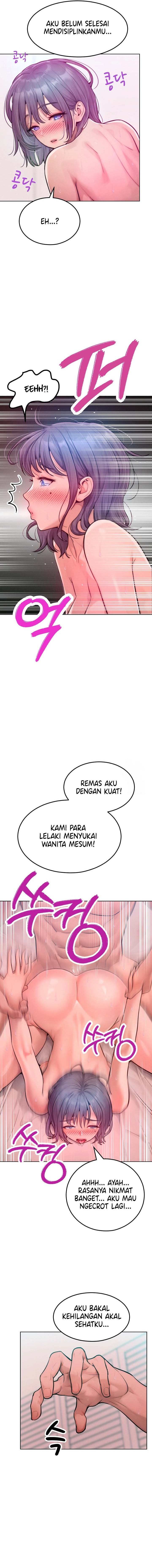 Tasty Missus x4 - Chapter 6 11
