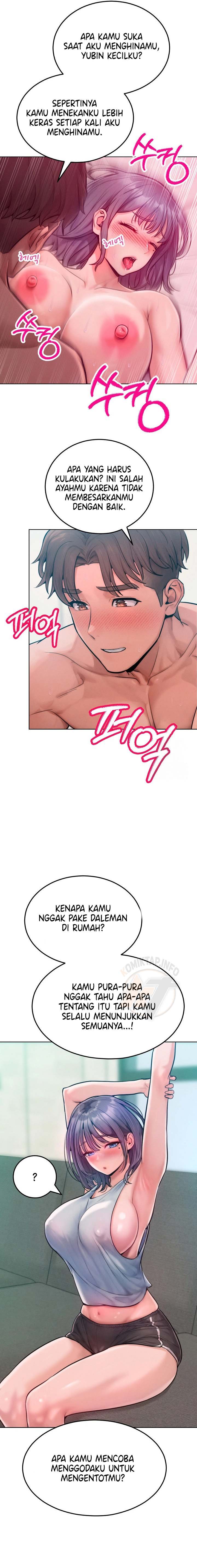 Tasty Missus x4 - Chapter 6 6