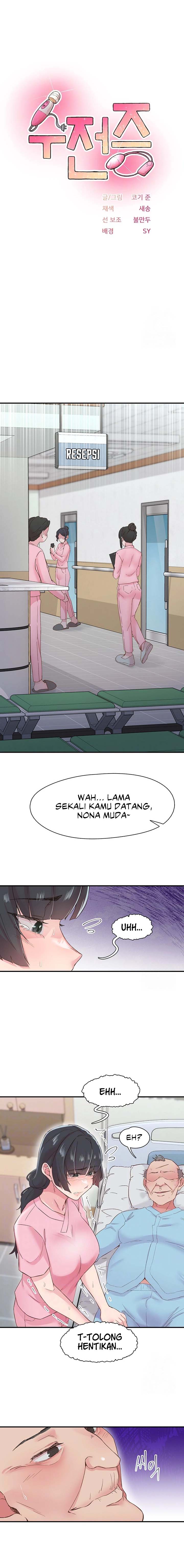 Tremors - Chapter 21 2