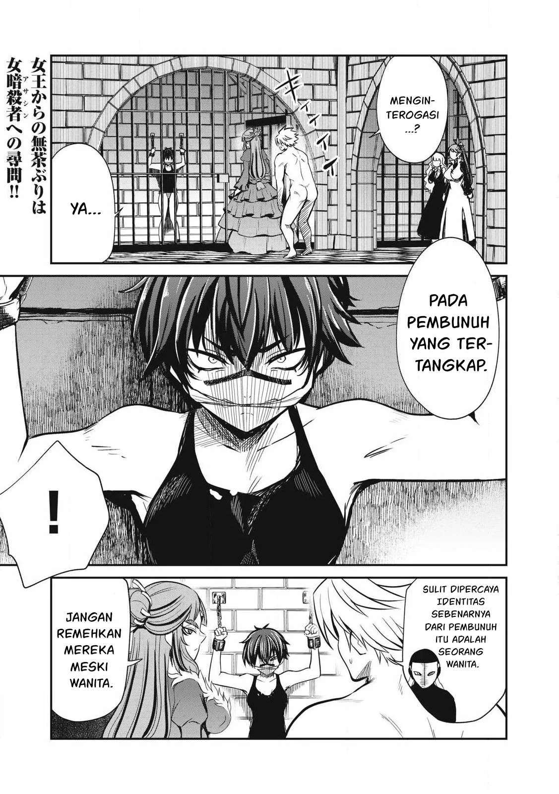 Isekai koushoku Musou Roku - Chapter 31 2