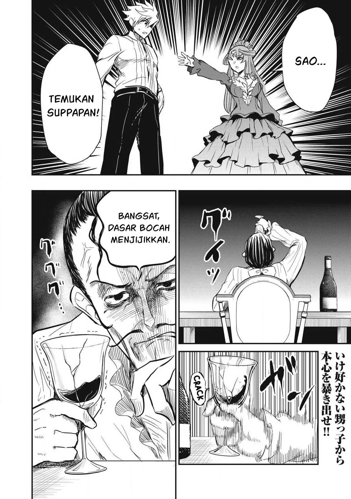 Isekai koushoku Musou Roku - Chapter 31 39