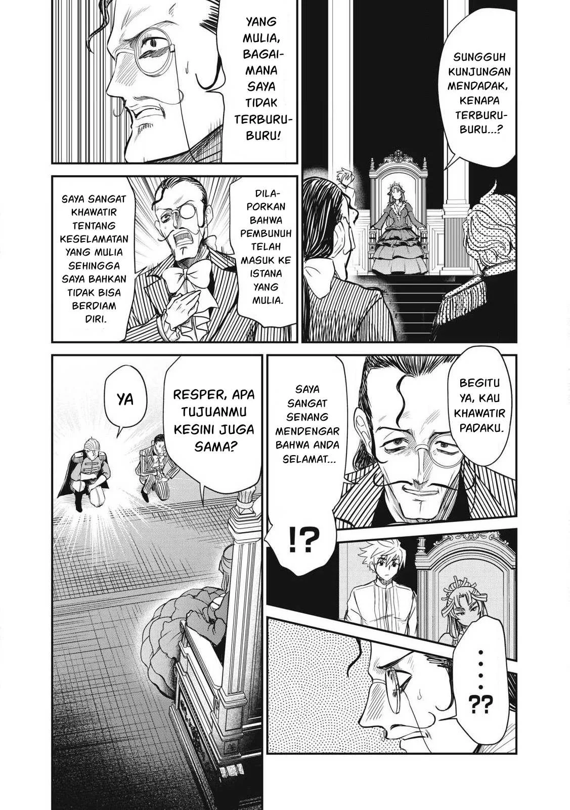 Isekai koushoku Musou Roku - Chapter 31 31