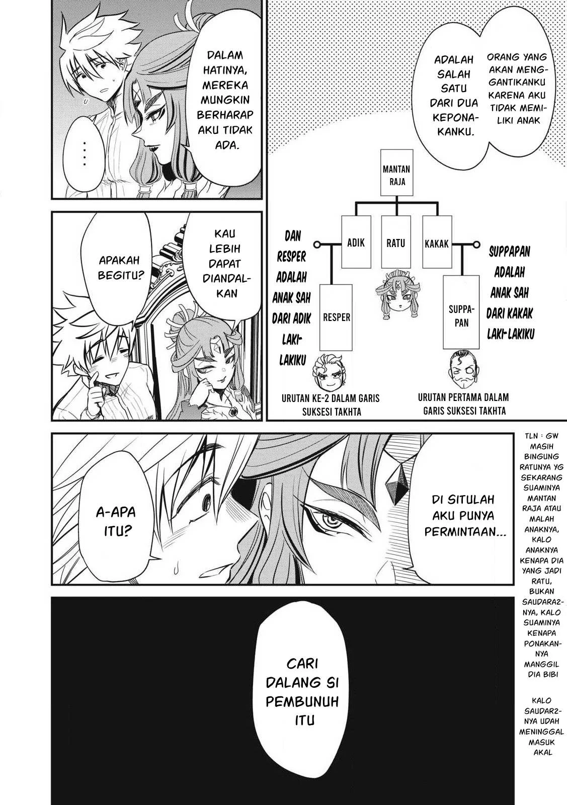 Isekai koushoku Musou Roku - Chapter 31 37