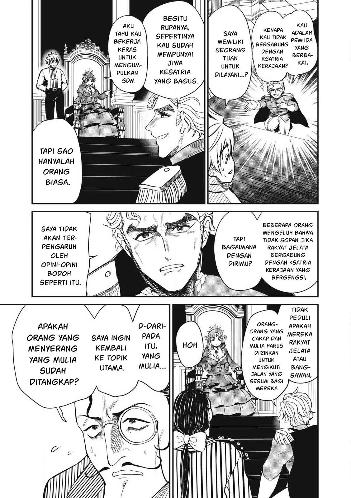 Isekai koushoku Musou Roku - Chapter 31 34