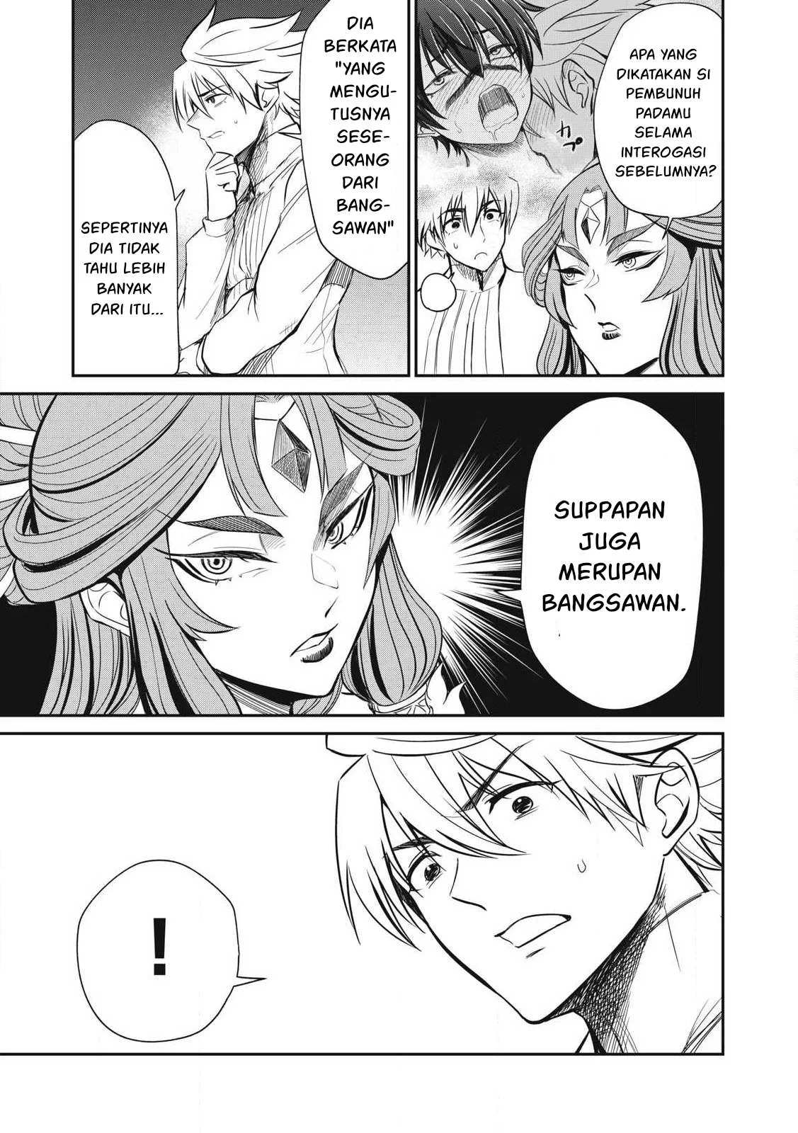 Isekai koushoku Musou Roku - Chapter 31 18