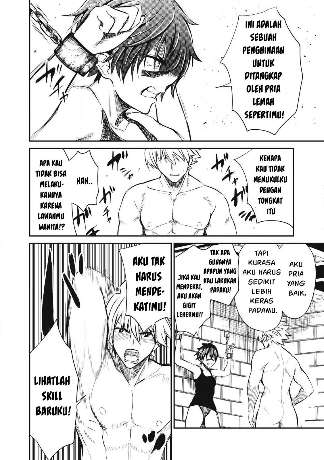 Isekai koushoku Musou Roku - Chapter 31 5