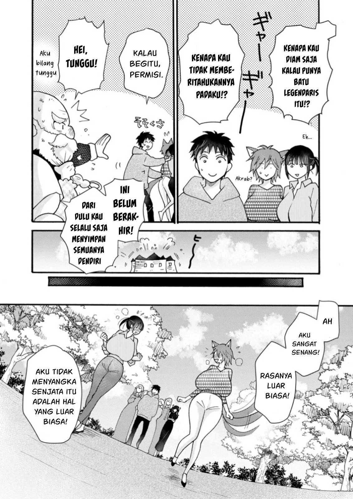 Ataerareta Skill wo Tsukatte Kasei de Isekai Bijotachi to Ichaicha shitai - Chapter 22.3 9