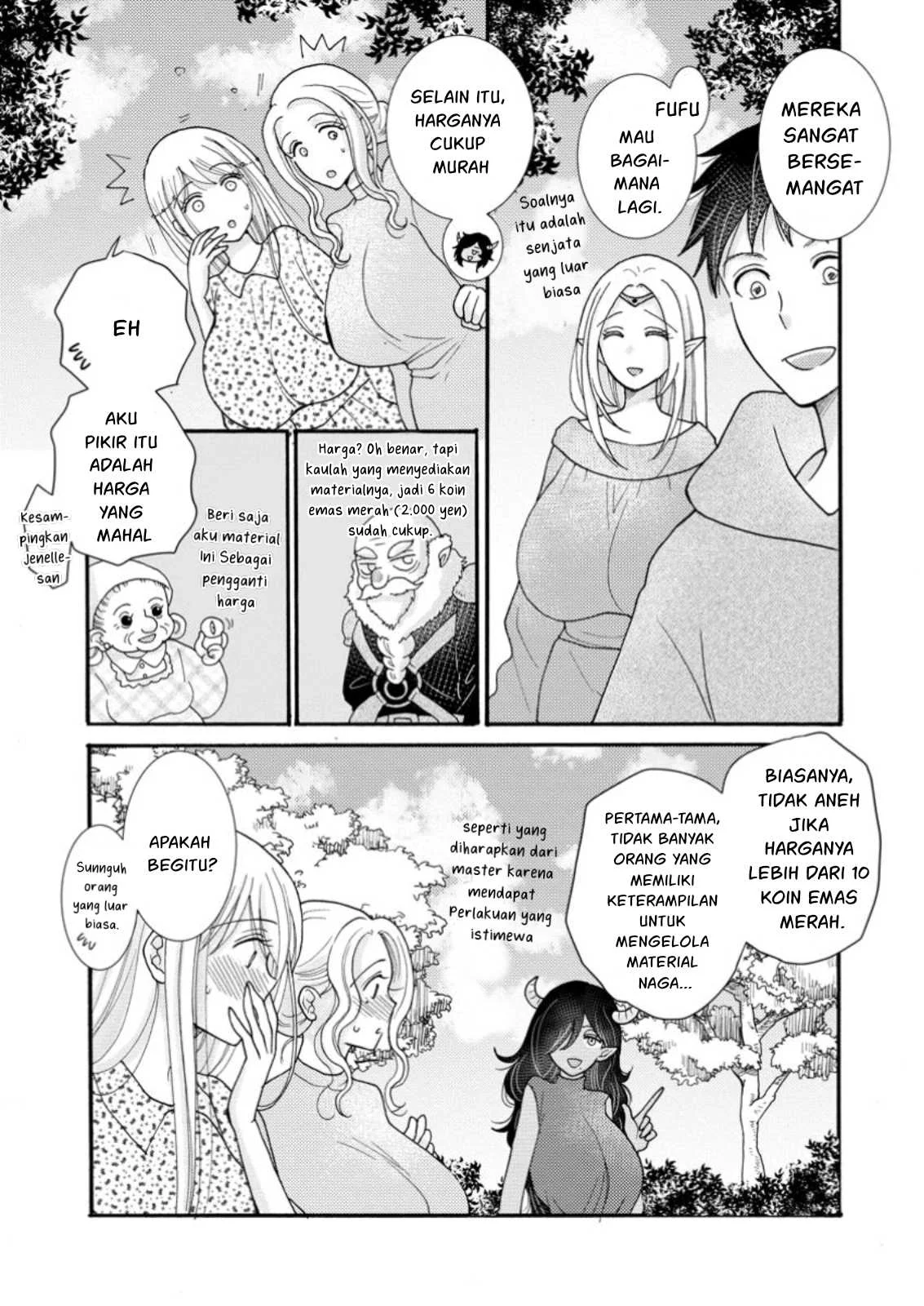 Ataerareta Skill wo Tsukatte Kasei de Isekai Bijotachi to Ichaicha shitai - Chapter 22.3 21