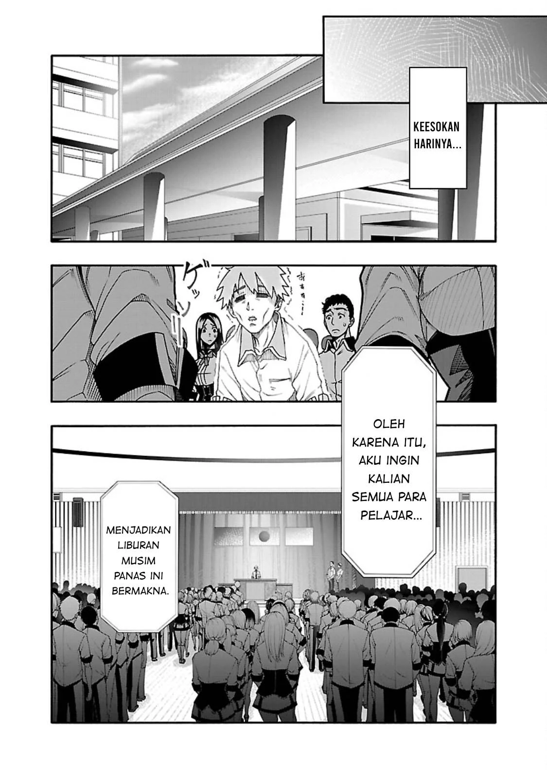 Erotical Wizard &#038; Twelve Brides - Chapter 11.2 8