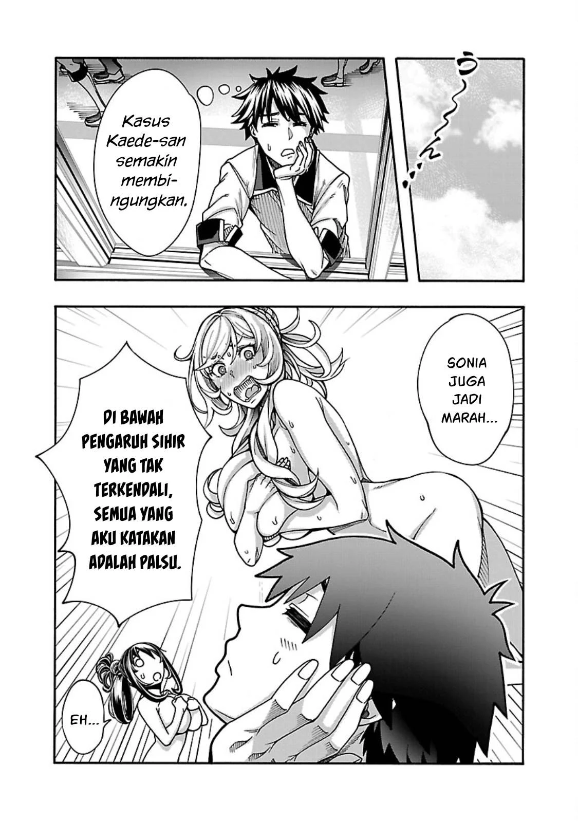 Erotical Wizard &#038; Twelve Brides - Chapter 11.2 10