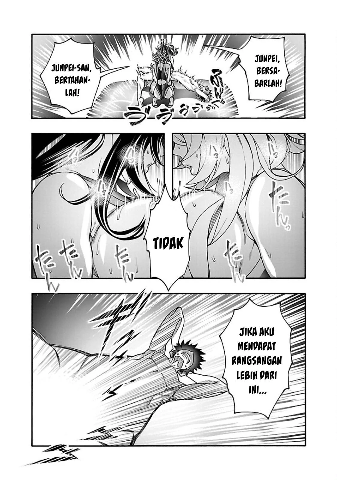 Erotical Wizard &#038; Twelve Brides - Chapter 11.2 5