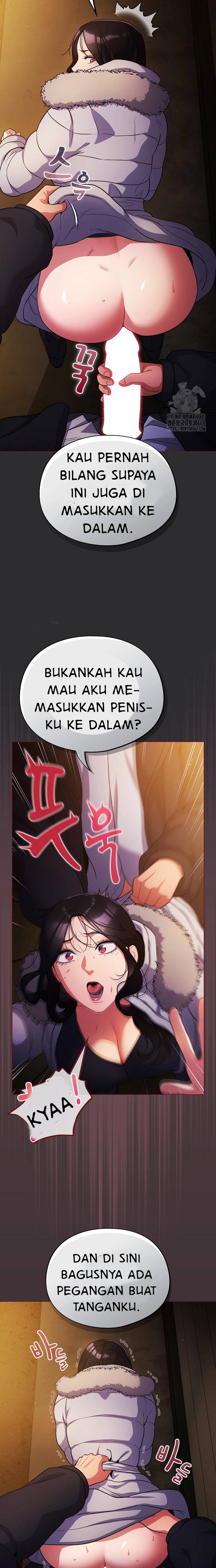 Stupidemic - Chapter 11 22