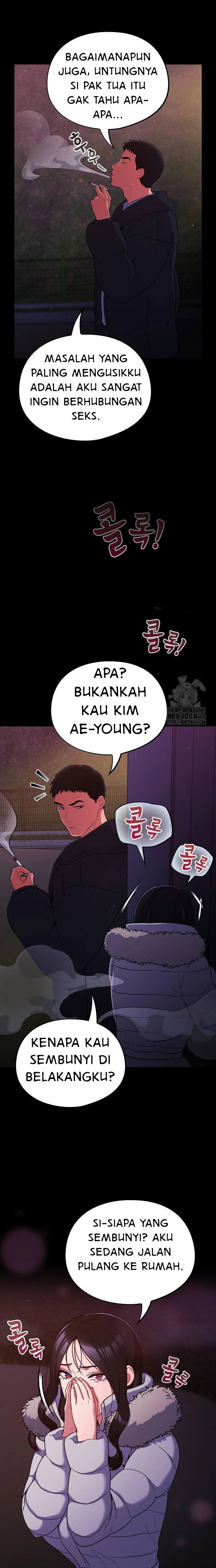 Stupidemic - Chapter 11 11