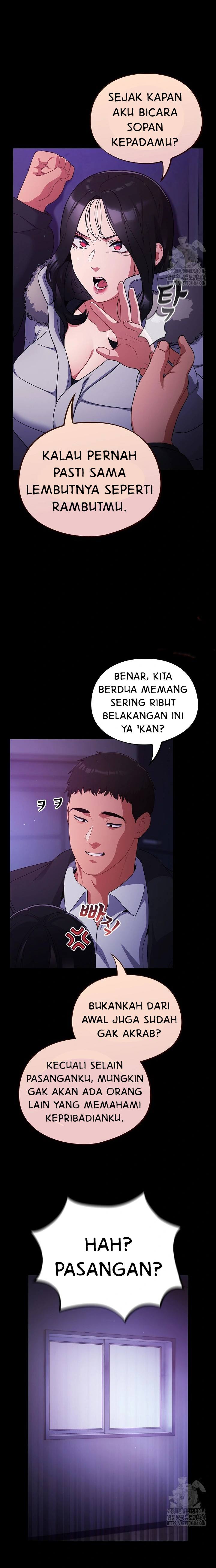 Stupidemic - Chapter 11 16