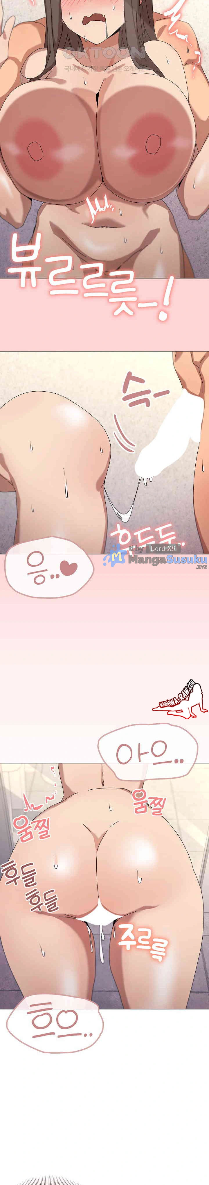 What&#8217;s Wrong With This Family - Chapter 36 18