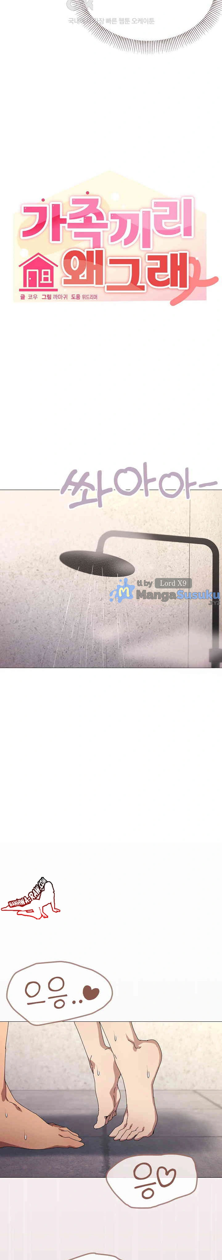 What&#8217;s Wrong With This Family - Chapter 36 13