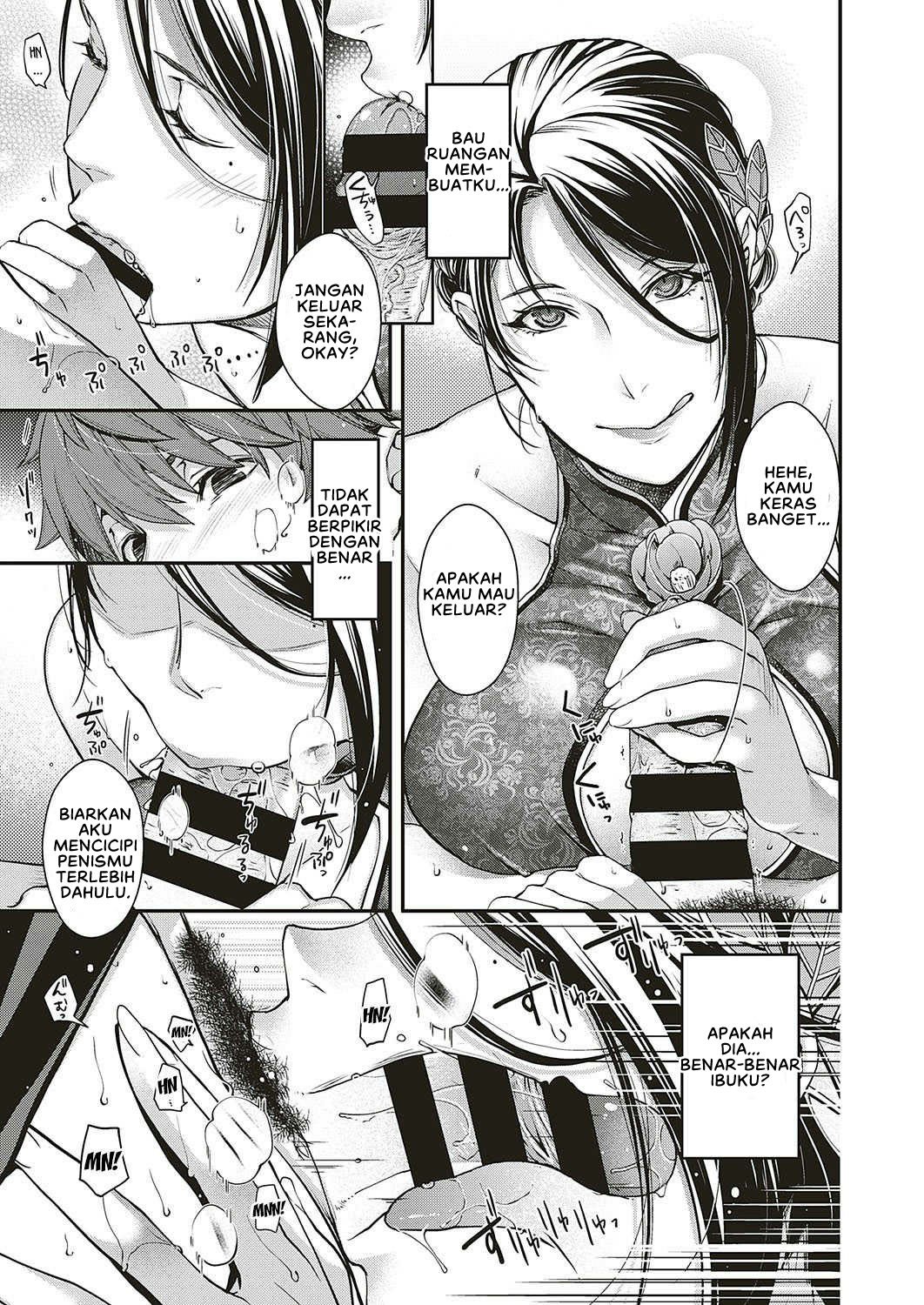 Jojou no Kemono - Chapter 1 23