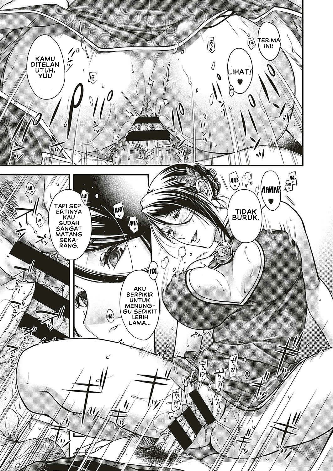 Jojou no Kemono - Chapter 1 27