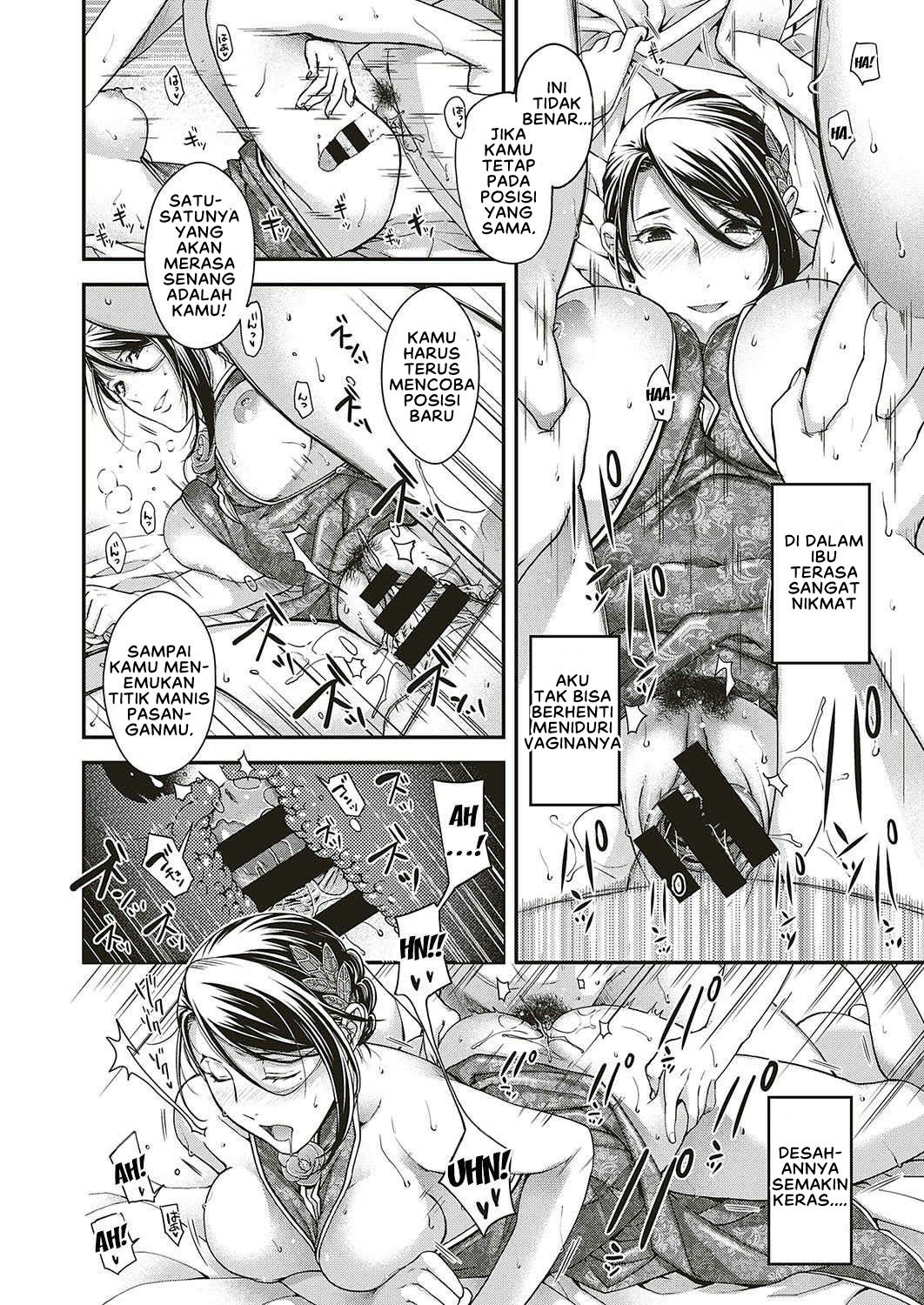 Jojou no Kemono - Chapter 1 30