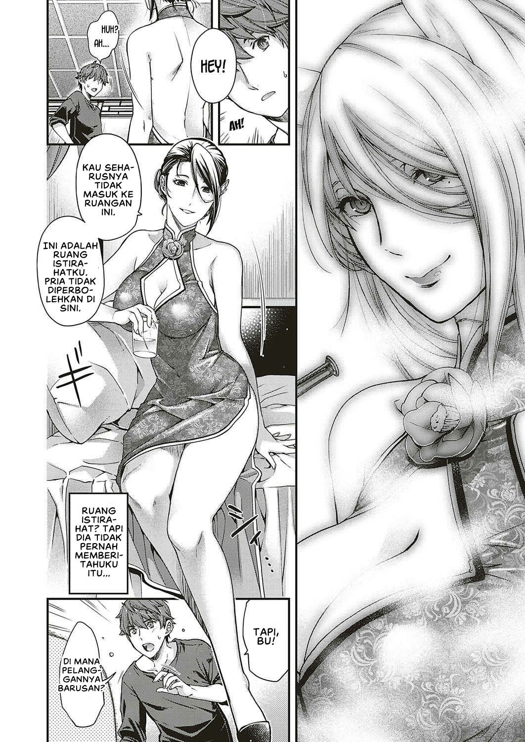 Jojou no Kemono - Chapter 1 18