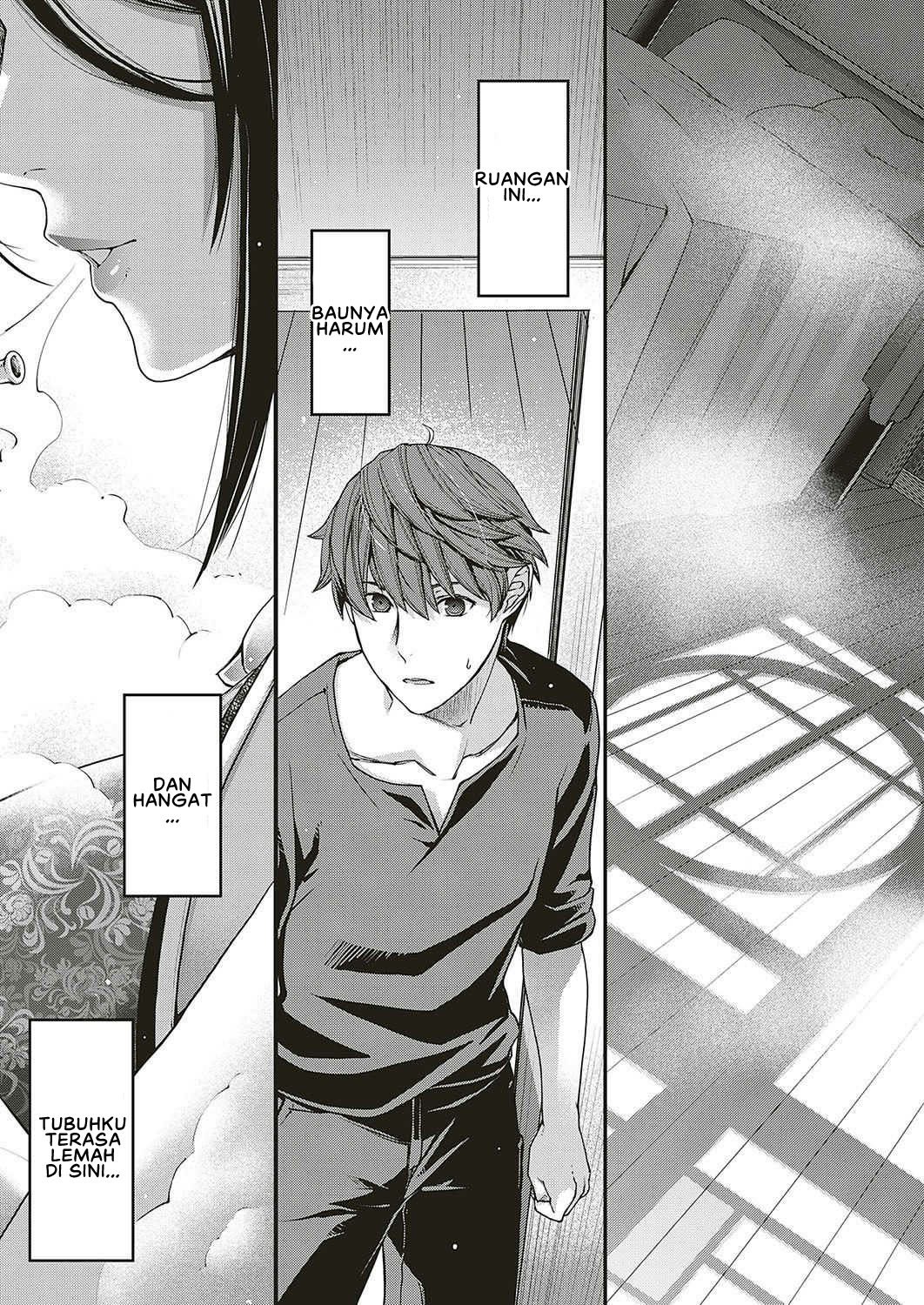 Jojou no Kemono - Chapter 1 17