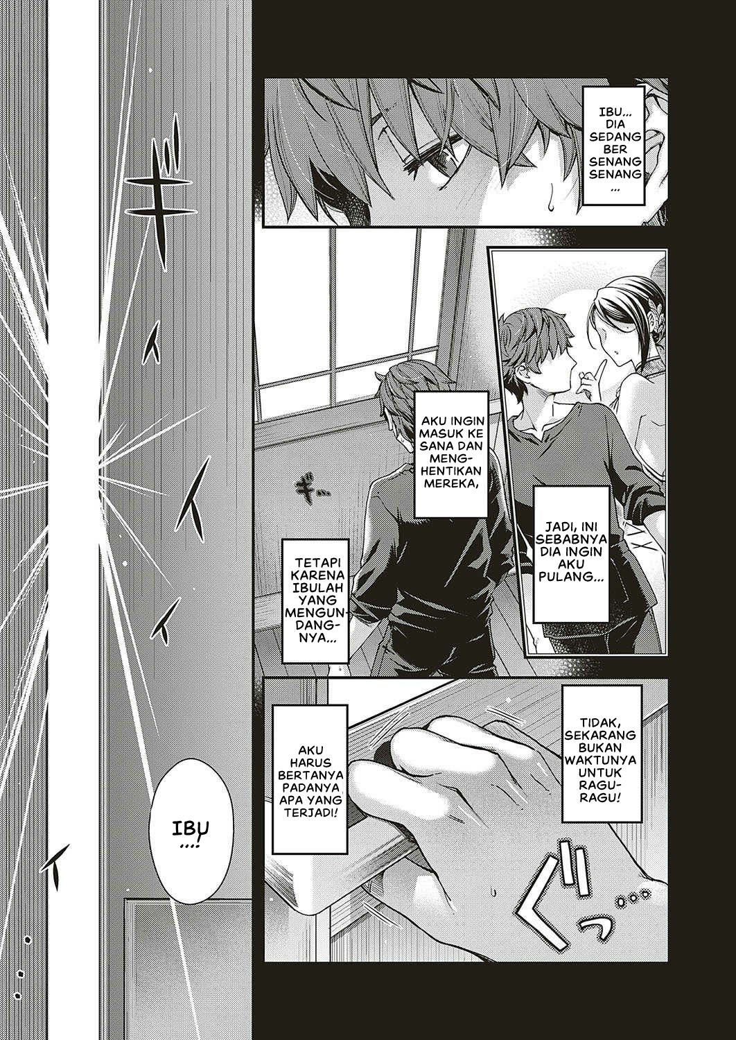 Jojou no Kemono - Chapter 1 15