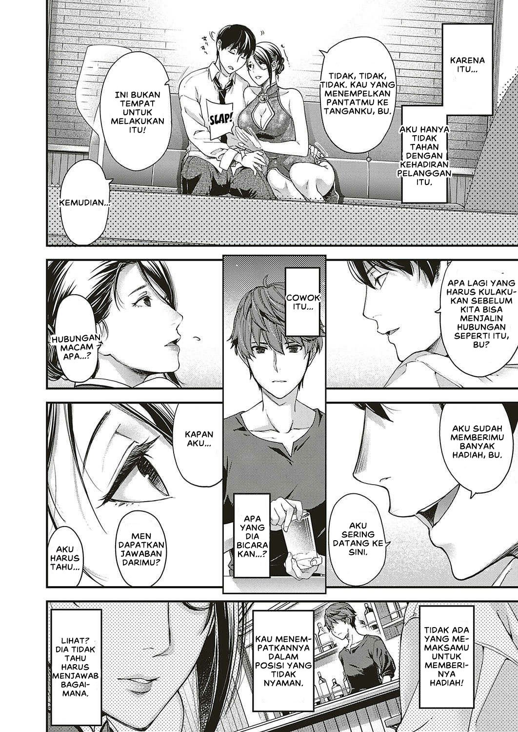Jojou no Kemono - Chapter 1 6