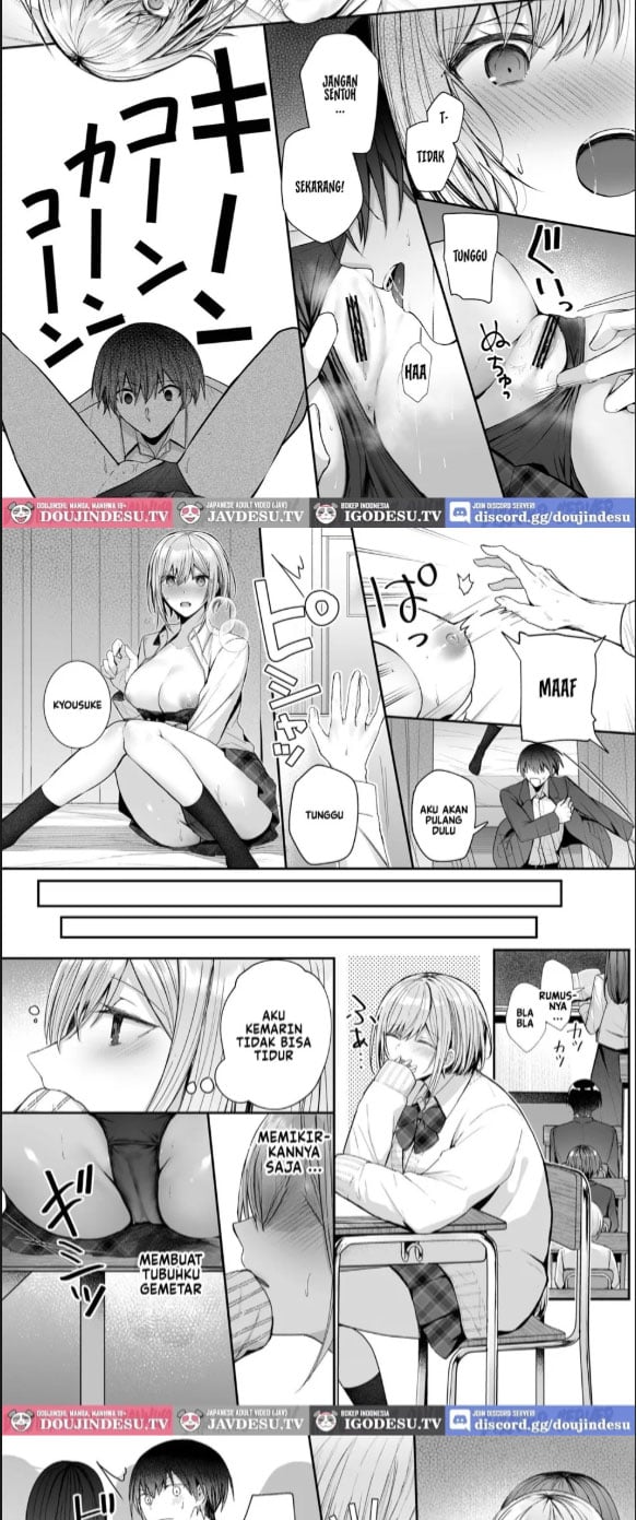 Kino no Tomo wa Kyou no SeFri - Chapter 01 9