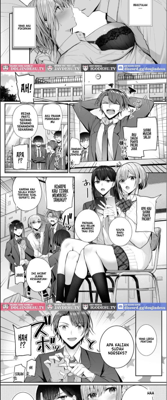Kino no Tomo wa Kyou no SeFri - Chapter 01 2