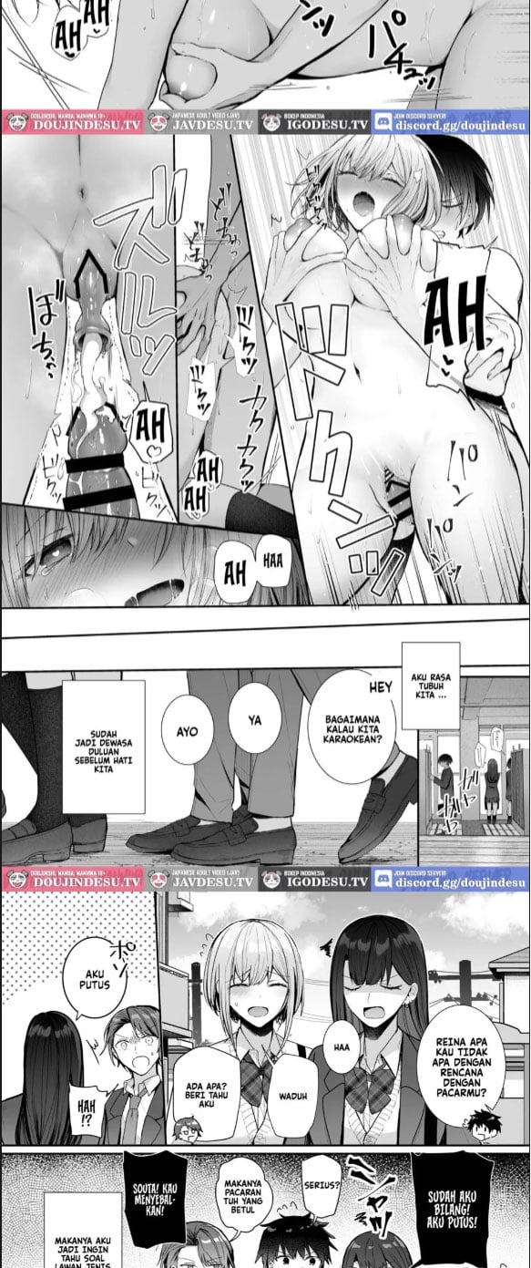 Kino no Tomo wa Kyou no SeFri - Chapter 01 20